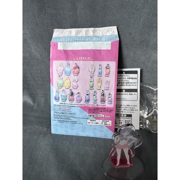 Sailor Moon Sailor Mars Ichiban Kuji Let's Party Prize Acrylic Stand Standee - Picture 5 of 10
